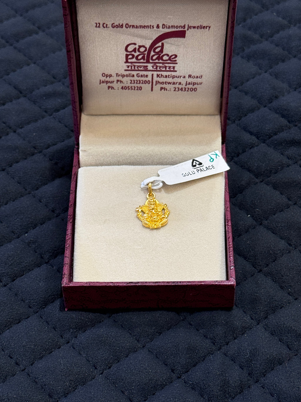 Divine Lord Ganesha Pendant in 22kt Hallmark Gold