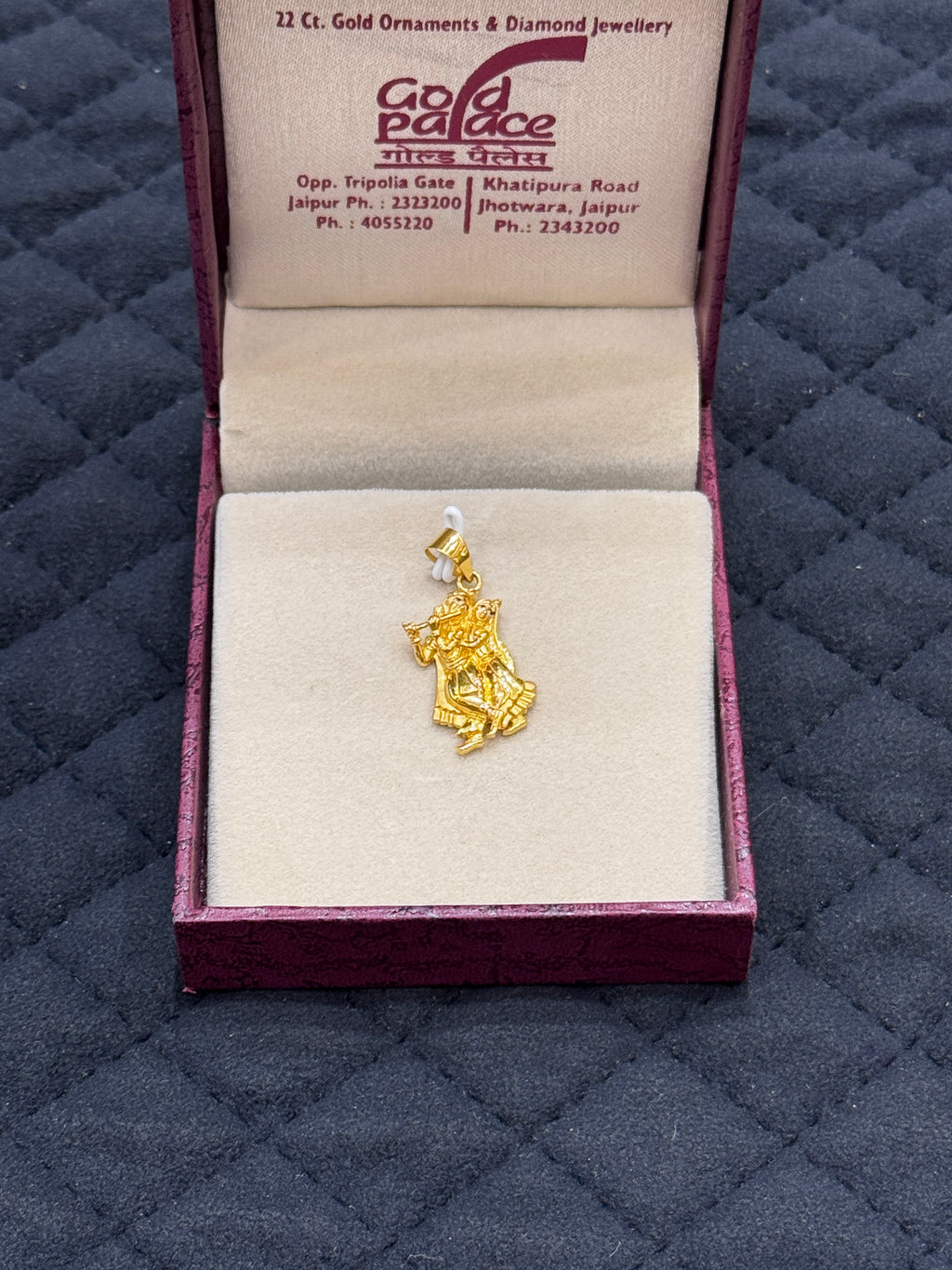 22kt Hallmark Gold Radhe Krishna Design Pendant