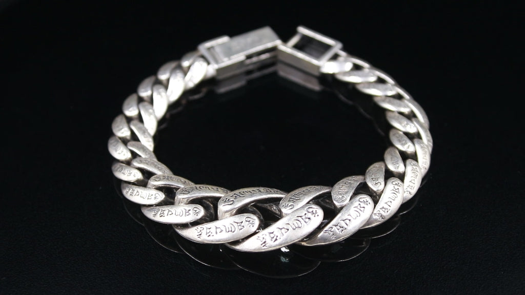 Oxidized Sterling Silver Men Bracelet Lord Shiva Bracelet